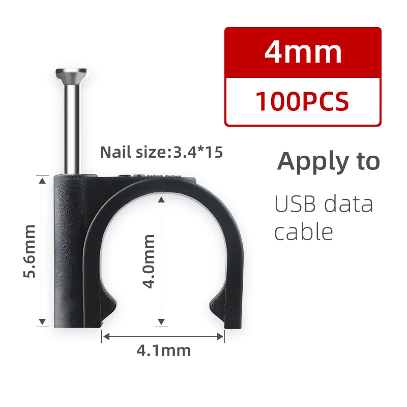 Круглые кабельные зажимы 4-10 мм, черные