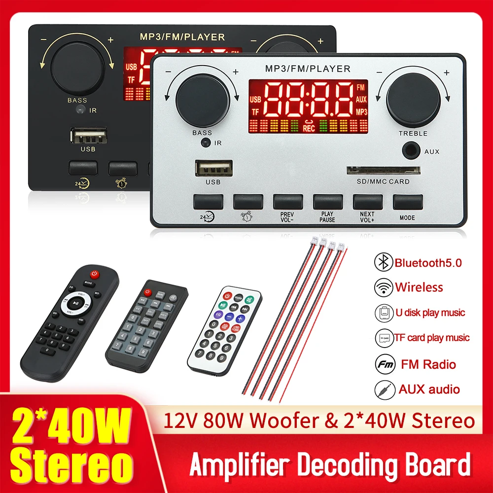 DC8-24V 2*40 Вт Bluetooth MP3 декодирование доска модуль стерео усилитель беспроводной