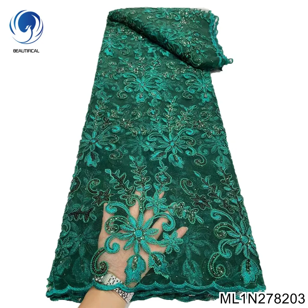 

Gold Mesh Lace Fabric African Lace Net Fabric 5Yards With Sequins for Wholesale And Retail ML1N2782