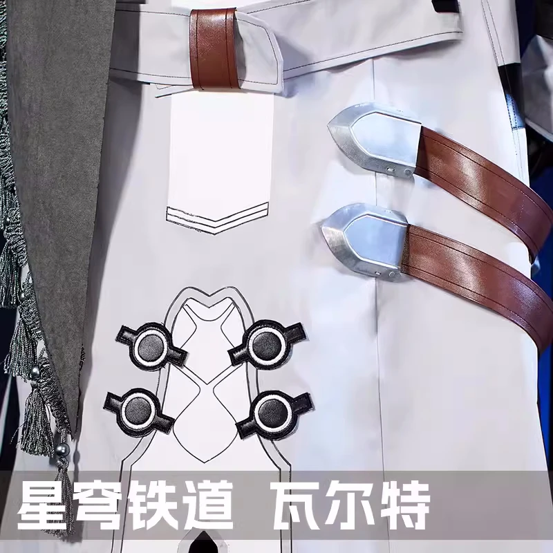 Новый костюм для косплея Welt Yang игра Honkai Star Rail Doujin Cos мужская повседневная одежда