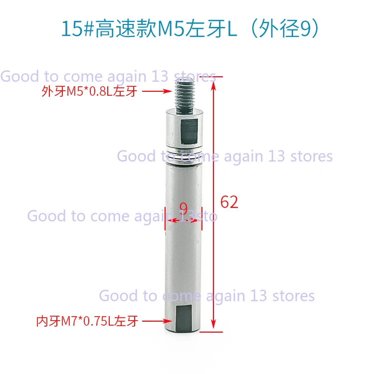 

15 # Высокоскоростной вращающийся наконечник центральной оси, поворотное соединение M5 * 0,8 D9/D10/D12, левая резьба XT212, детали автоматического подачи стержня Fedek