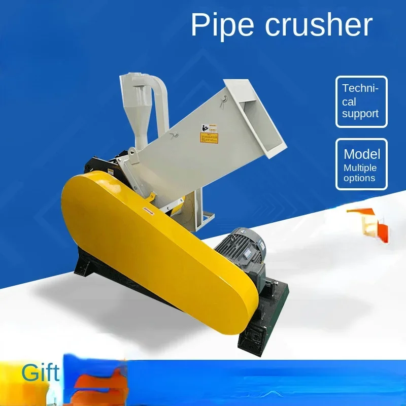 

Horizontal PVC Pipe Crusher Crushing Mill Supply