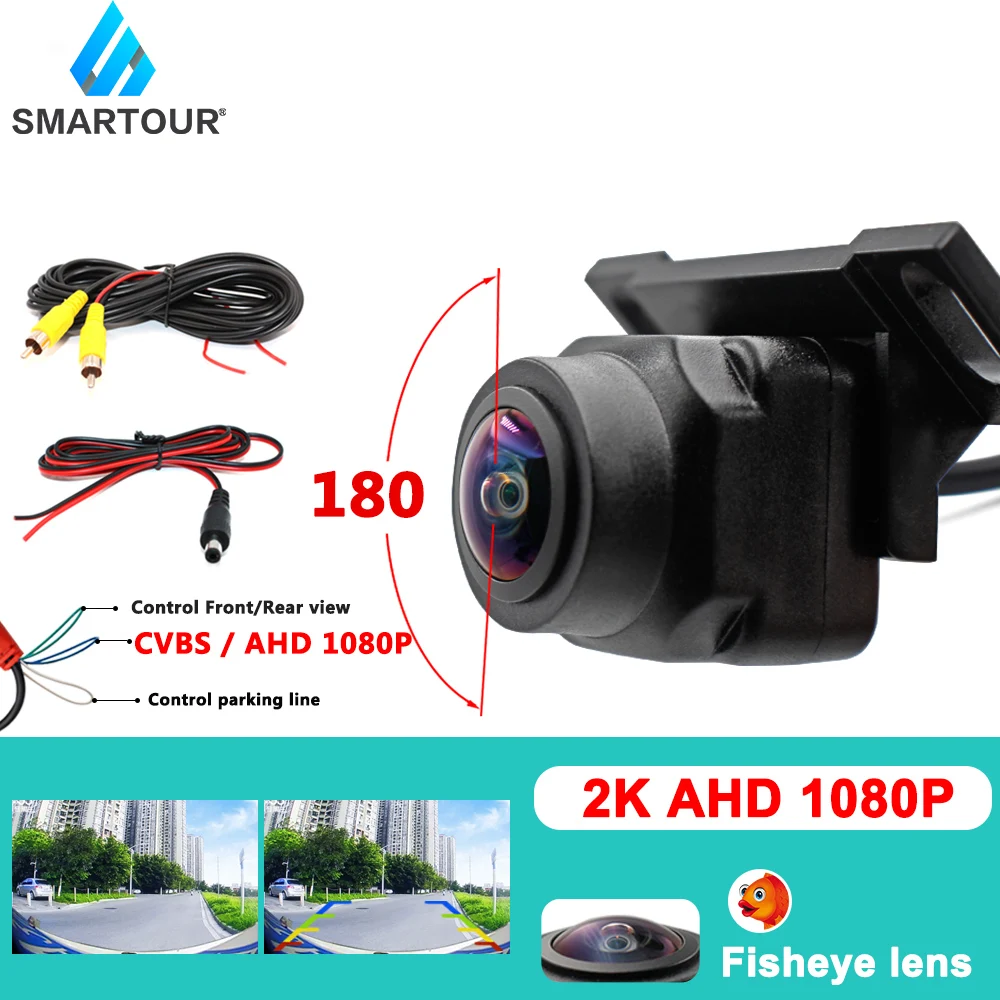 

Автомобильная камера заднего вида, AHD 1080P, 2K