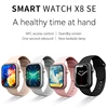 Smart Watch Men NFC Bluetooth Call IP67 Waterproof Touch Screen Sports Watches Wireless Charging Fitness Tracker X8 Smartwatch 6
