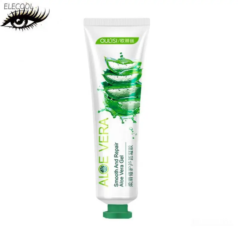 

Освежающий гель для лица с экспозицией на солнце, 30 г