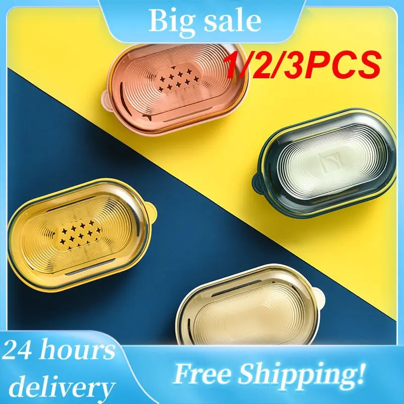 

1/2/3 шт., водонепроницаемый контейнер для мыла