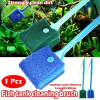 2022jmt 1 pcs cleaning brush plastic sponge aquarium glass algae cleaner glass plant aquarium fish tank aquarium accessories