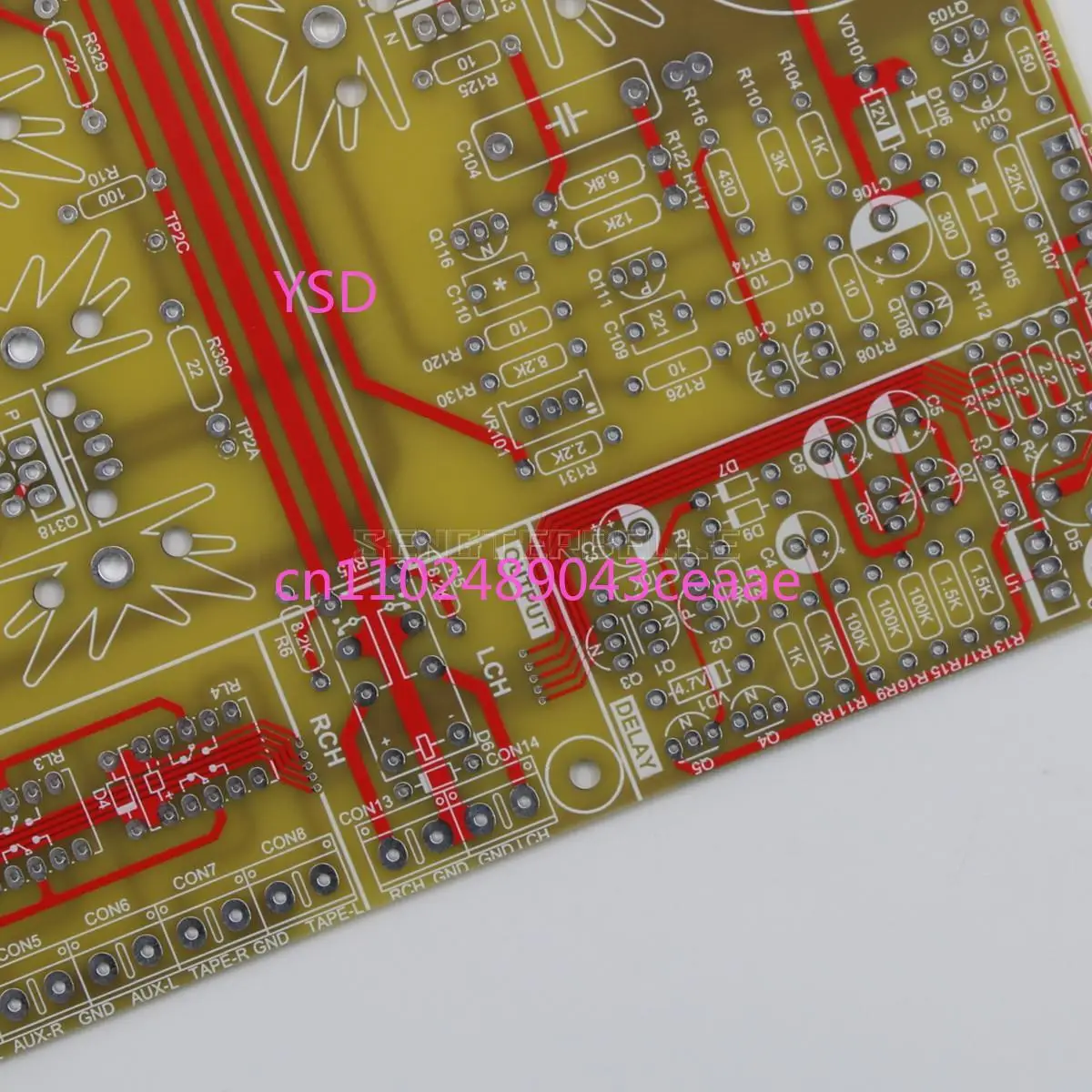 Фото Плата HiFi JC2 FET класса A, печатная плата ACR-MQ02 PRE, аналог схемы предусилителя JC-2 №5