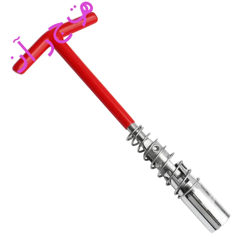 

20955-FZ-Puller Tool For Scooter Moped car repair tire repair Hand Tool