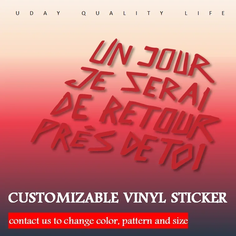 Виниловая наклейка всемирно даними чтобы настоять страницу на стену лобовое