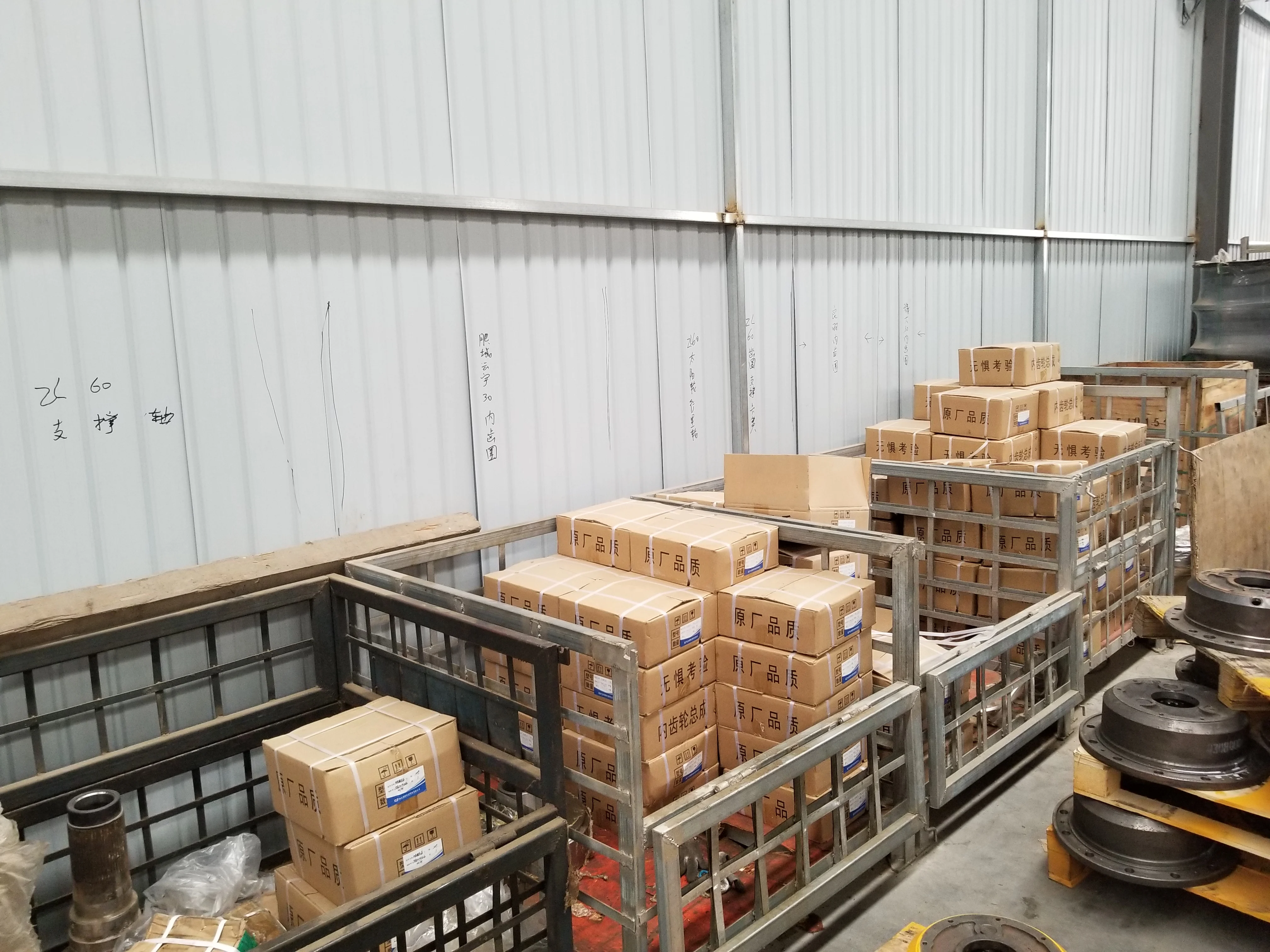 4WG180 4WG200 6WG200 гидравлические детали Шестеренчатый насос 0501004171 XSXC ZCB45