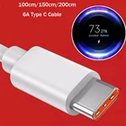 Оригинальный кабель типа C для быстрой зарядки 11, 52 м для Xiaomi Poco F3 X3 NFC Mi 11 11T 10 10T Pro Lite Black Shark 3 Tipo C Cabel