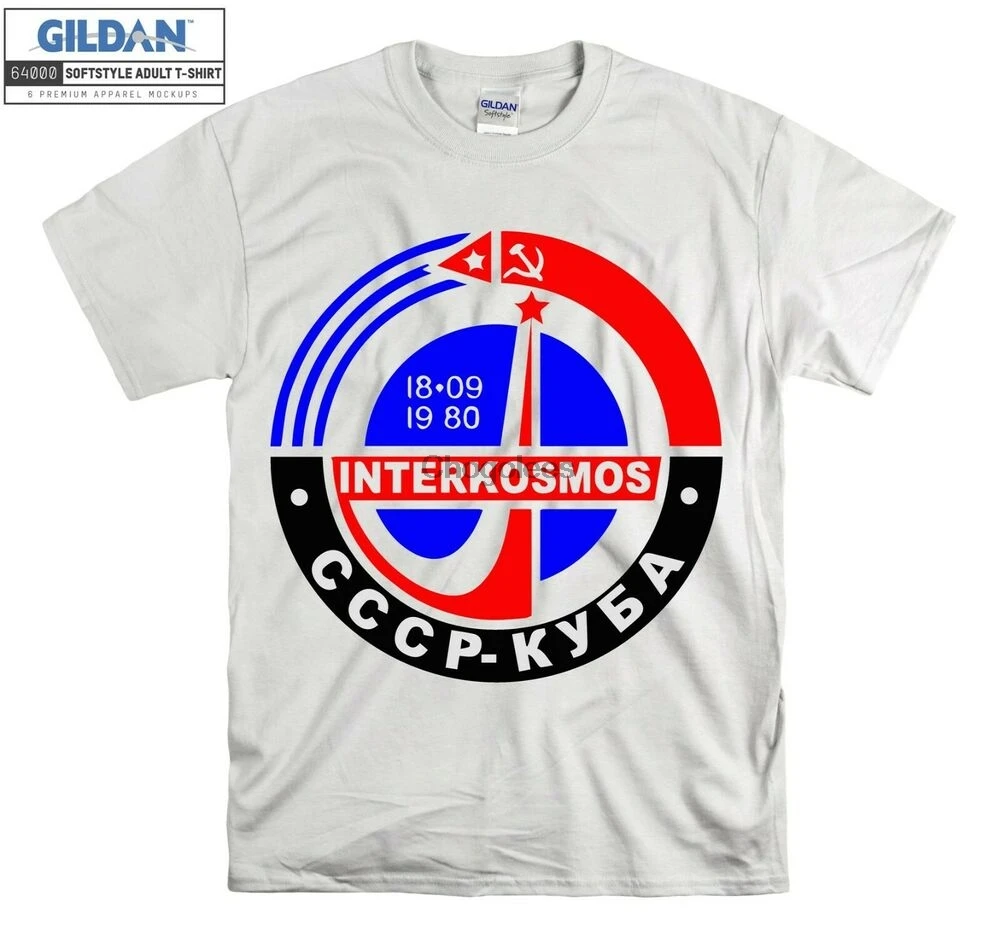 Футболка унисекс с надписью Interkosmos |