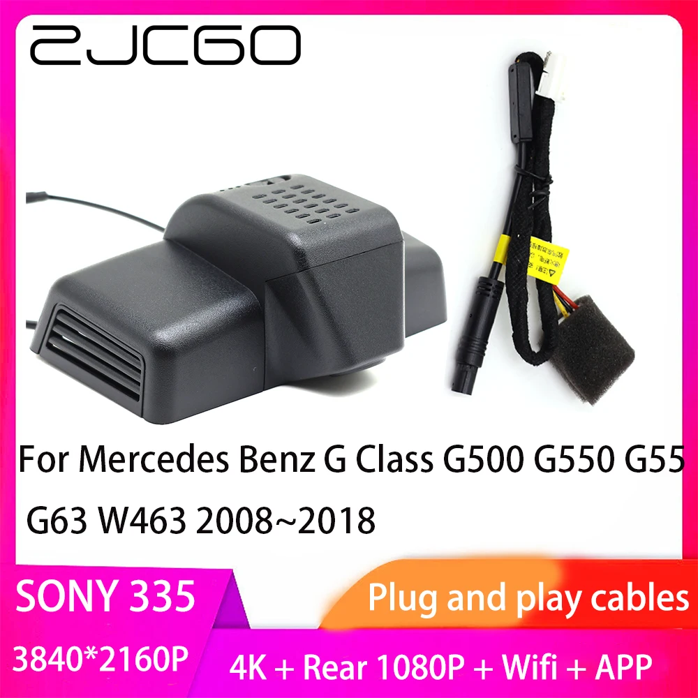 

ZJCGO Plug and Play DVR Dash Cam UHD 4K 2160P Video Recorder for Mercedes Benz G Class G500 G550 G55 G63 W463 2008~2018