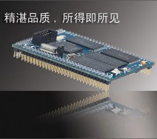 S3C2440/micro2440 core board 256MB NAND development board