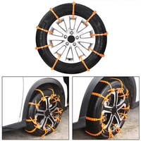 car accessories 10pcs car winter tire wheels snow chains snow tire anti skid chains wheel tyre cable belt winter outdoor emergen