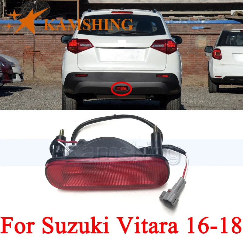 

CAPQX для Suzuki Vitara 2016 2017 2018, задний бампер, противотуманный фонарь, задний фонарь, задний фонарь