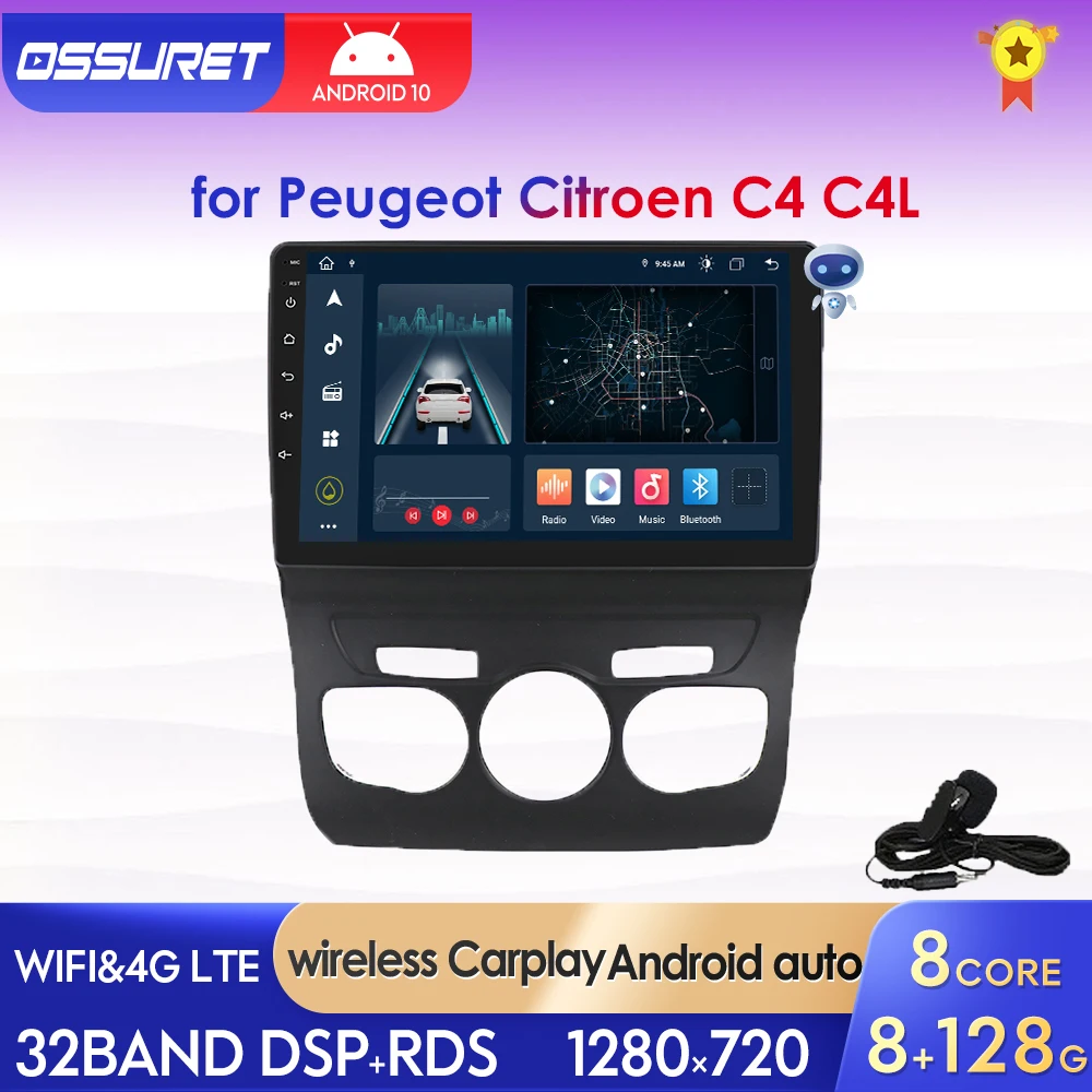 

Автомагнитола на Android, мультимедийный плеер для Citroen C4 B7 2 C4L 2013 - 2016 Carplay, аудио, видео, стерео, Wi-Fi, GPS, 2 Din головное устройство
