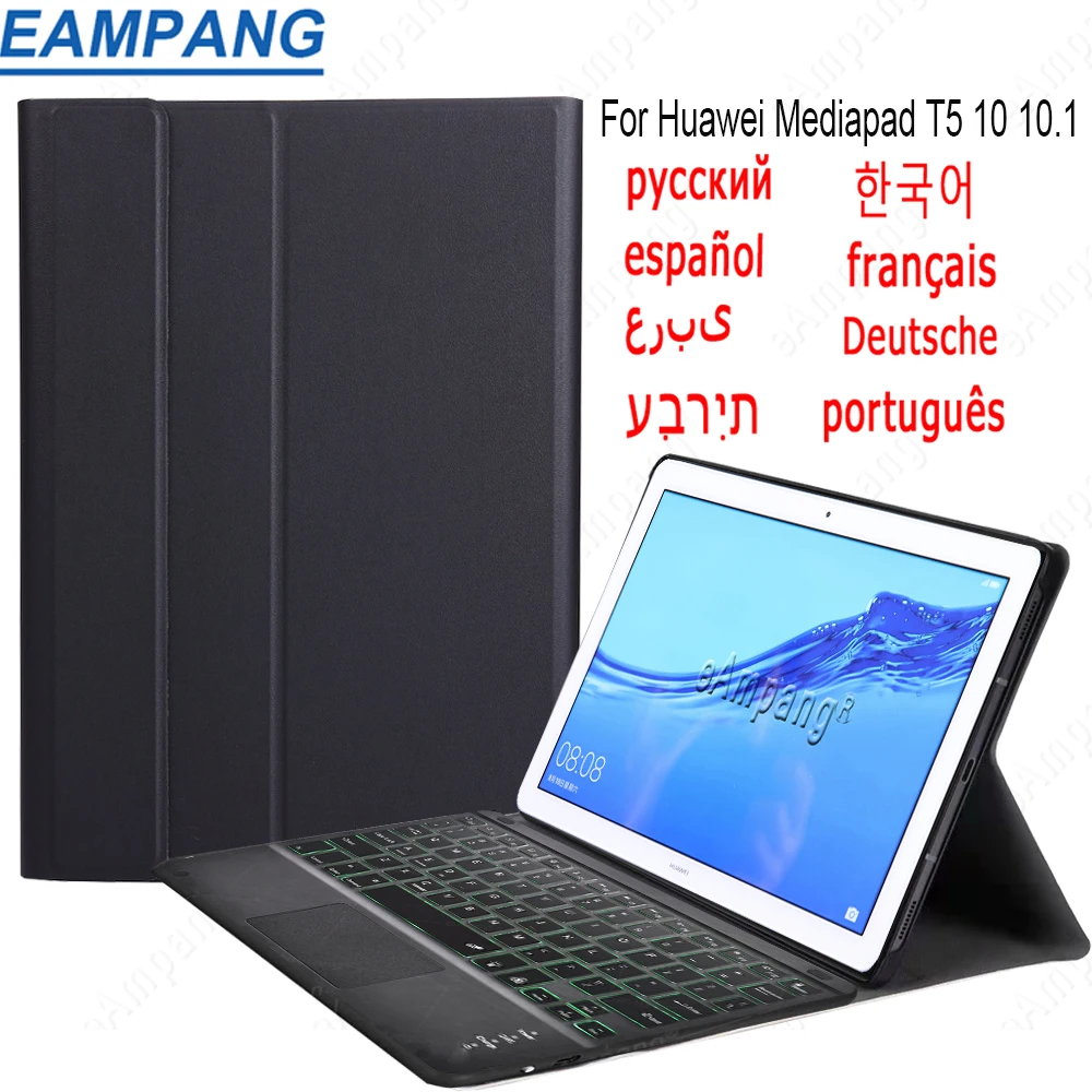 

Клавиатура с чехлом для Huawei Mediapad T5 10 10,1, Корейская, испанская, Арабская, Русская клавиатура для Huawei T5 10