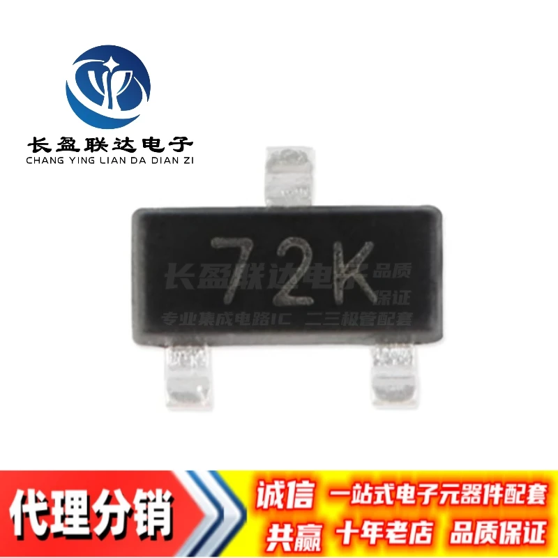 20 шт./партия, новый 2N7002 2N7002 2N7002K 2N7002KW маркировка 72K K72 SOT-23/323 60 в 340mA N-канальный МОП-транзистор для улучшения мощности