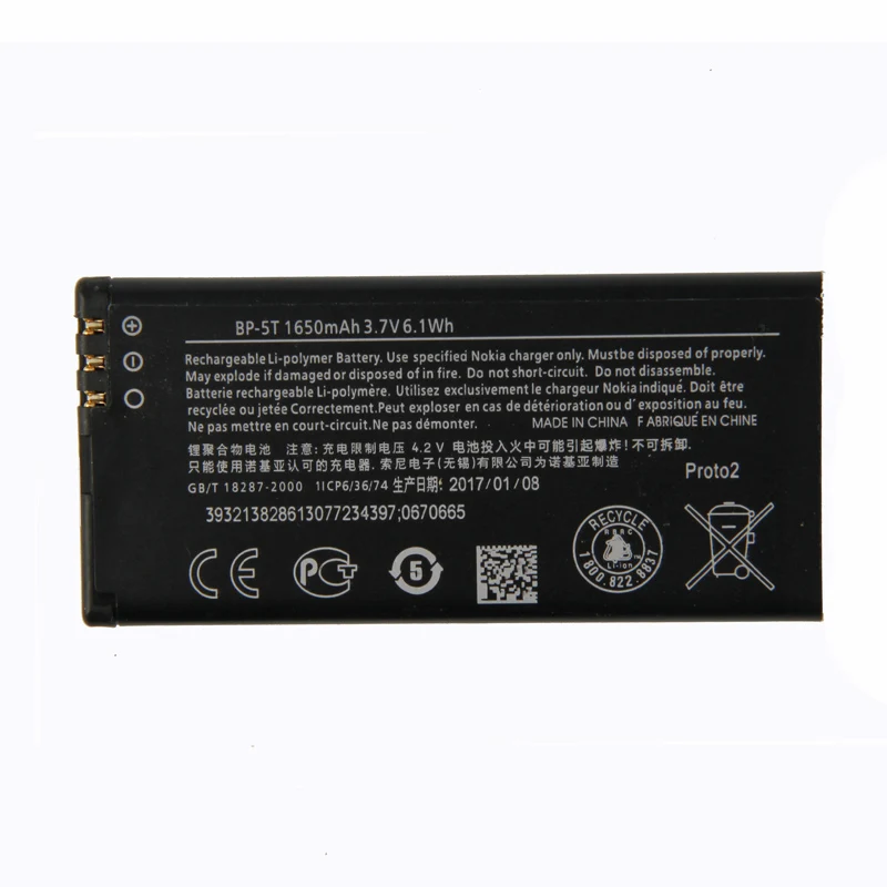 

Original BP-5T phone battery for Nokia Lumia 820 Lumia 820T BP5T BP 5T 1650mAh