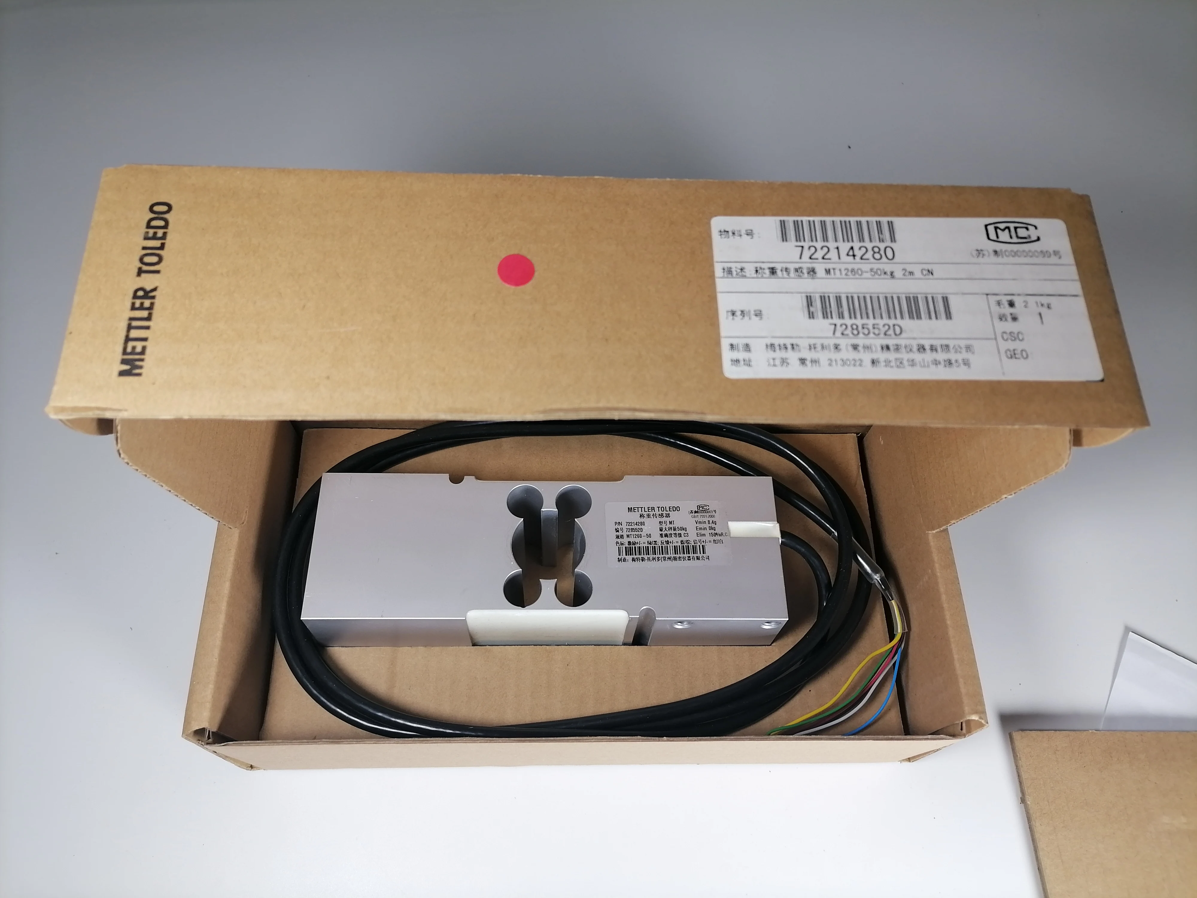 Mettler Toledo тензодатчик MT1260 1041 50кг 75кг 100кг 150кг