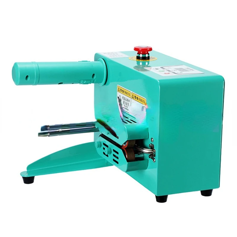 

small machines for home business air cushion aerator Bubble film roll Packing machine