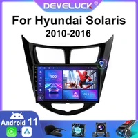 2 din android 11 car stereo radio multimedia video player for hyundai solaris 1 2010 2016 navigation gps 2din carplay autoradio