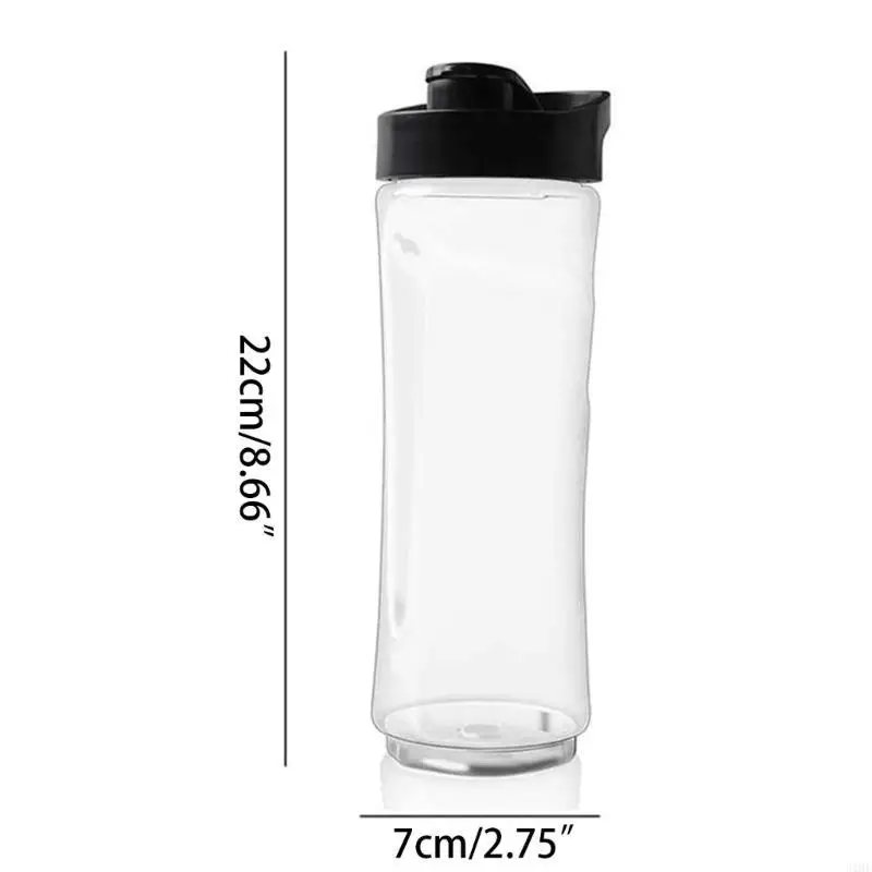 J1HF 2 упаковка прочная пластиковая стакана соковыжималка Plastic Cup Machin (art.: 3920d026eb355) - 3920d026eb355
