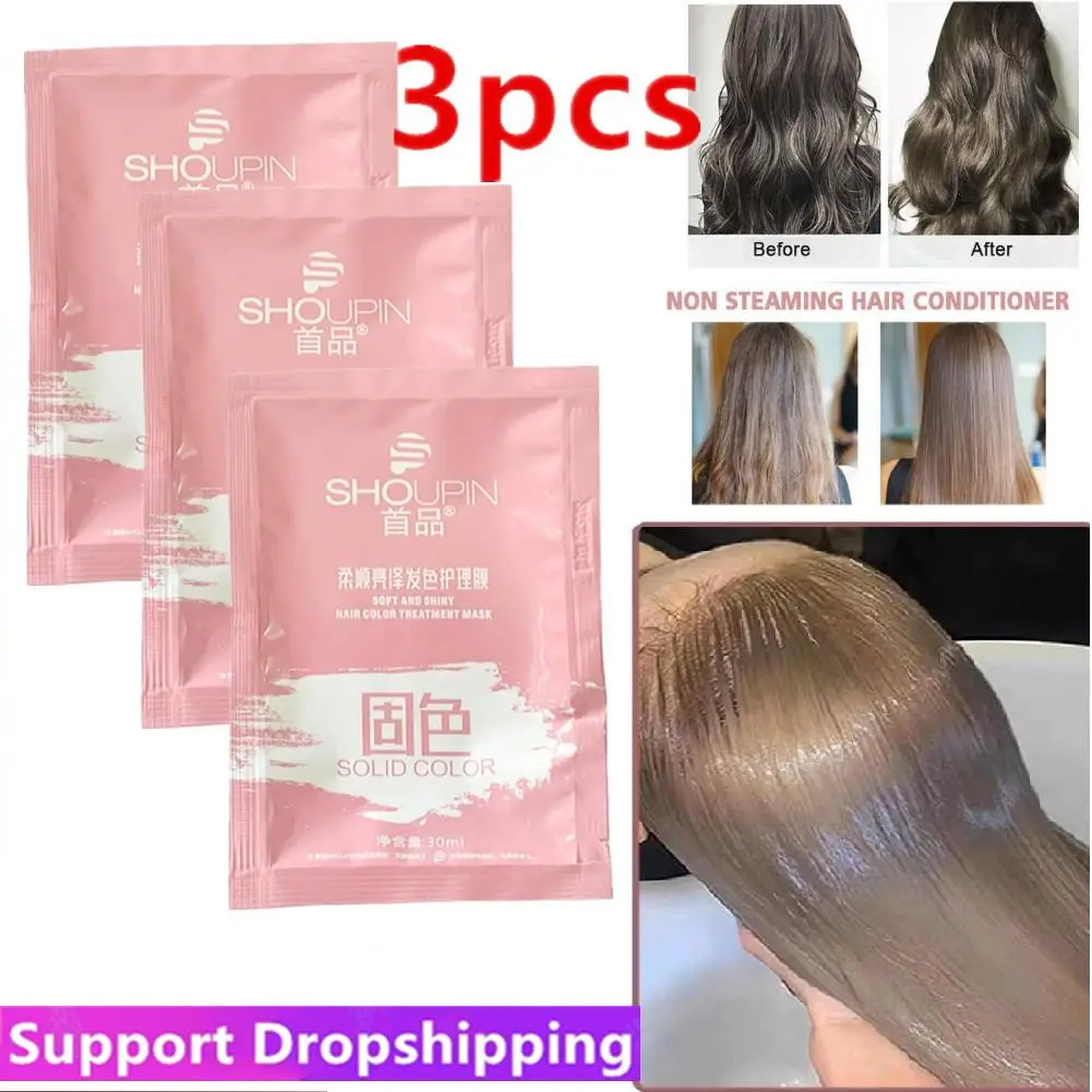 

3Pcs 30ml Keratin Hair Mask Magical 5 Seconds Repair Damage Frizzy Scalp Balm Hair Care Shiny Soft Root Straighten Treatment