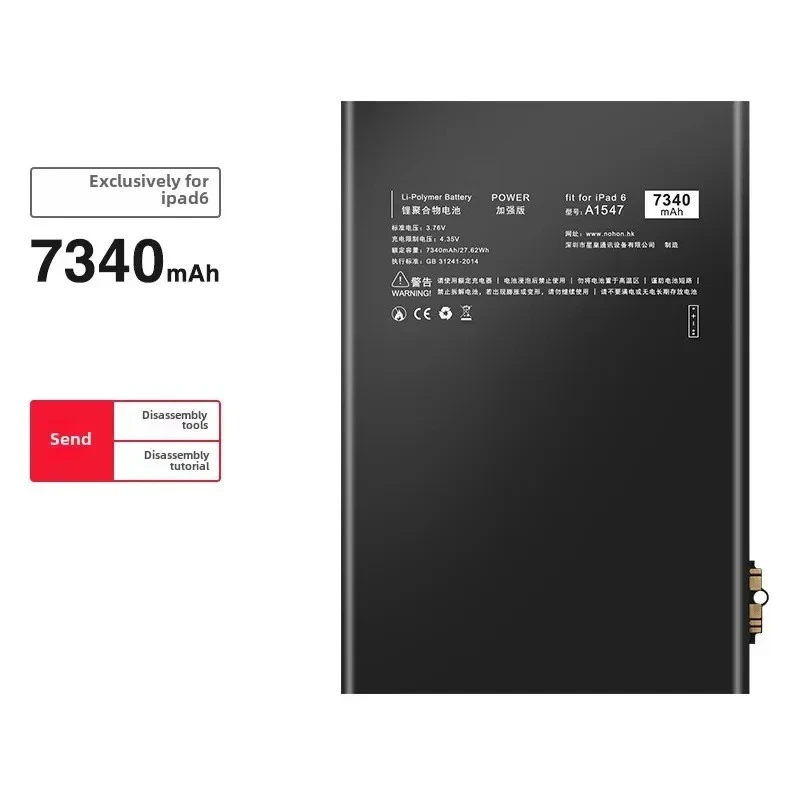 Фото Новая батарея для планшетов iPad 5, iPad 3/6/Pro 9.7/Air/MINI 5, mini 2, 10307 мАч, сменные аккумуляторы для iPad Air 2, Air2, Bateria. №5