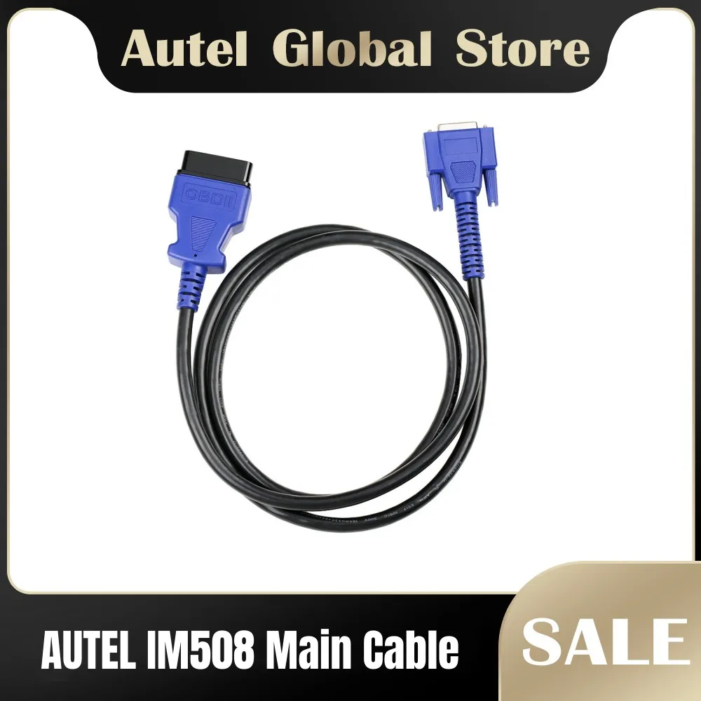 

Основной кабель AUTEL IM508, кабель OBD