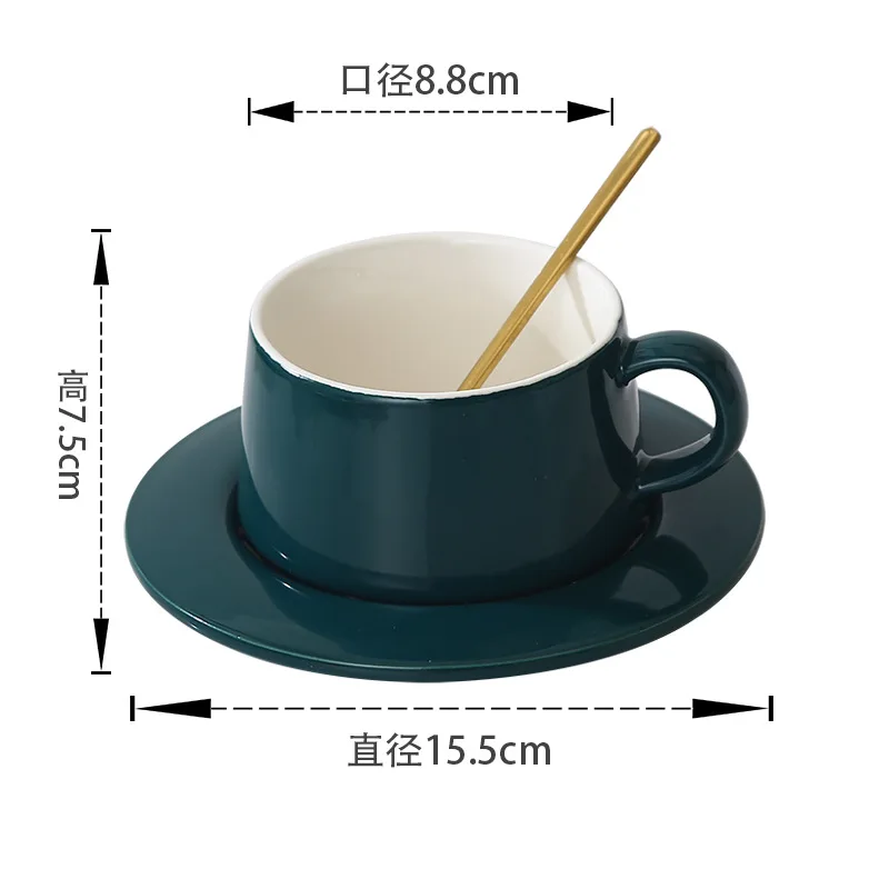 Керамическая кофейная чашка с ложкой 250 мл