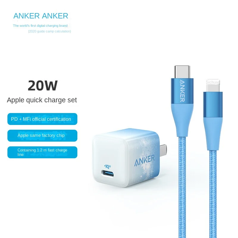 

Зарядное устройство Anker Apple Nano PD20W, сертифицированная MFi головка для быстрой зарядки, 1,2 м, набор кабелей для передачи данных, совместимых с iPhone 14/13/12/11/Promax/8