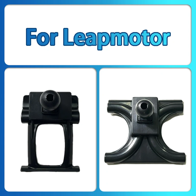 

For Leapmotor C01 C11 T03 Car Mobile Phone Holder Special Base GPS Supporting Fixed Bracket Car Styling Accessories