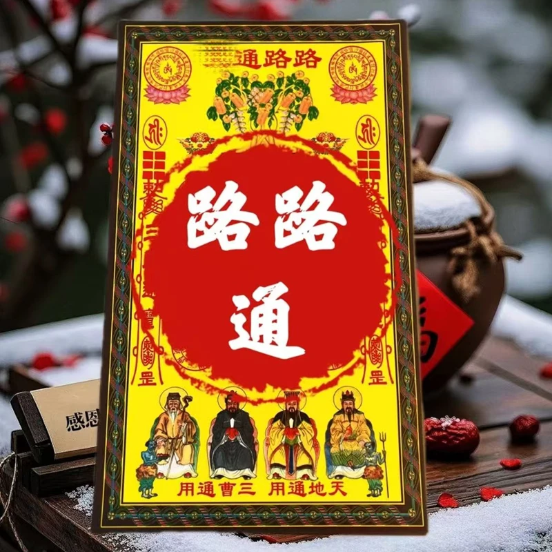 Книга Lulutong "Гладкая финансовая дорожка"