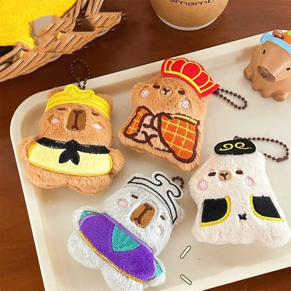 Король обезьян Гоку Капибара плюшевая кукла кулон Путешествие на Запад