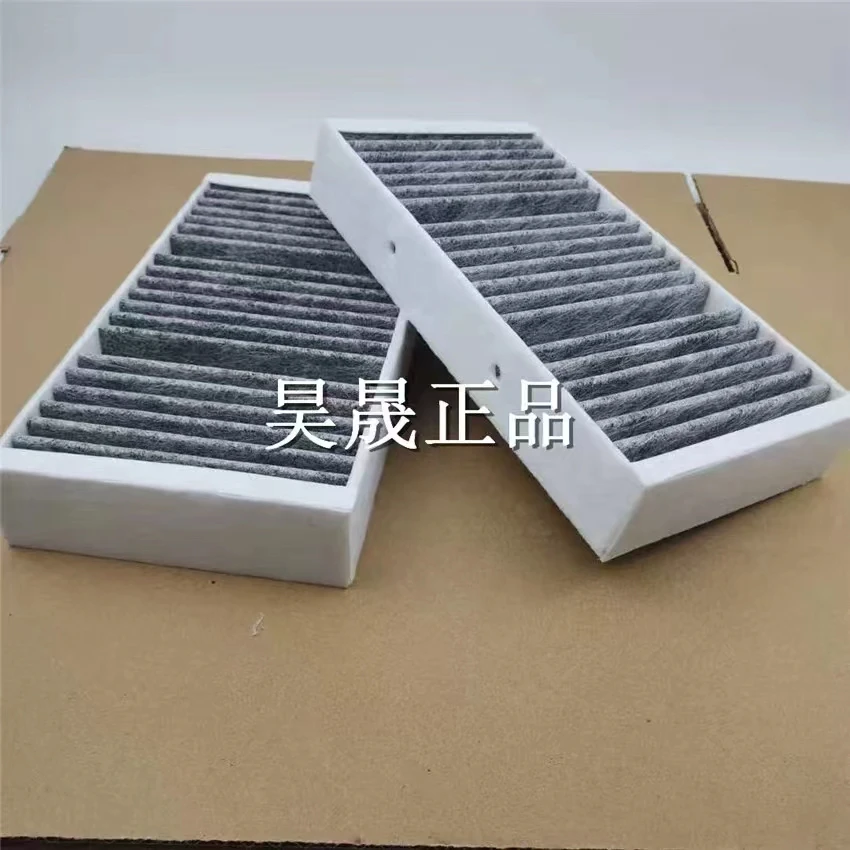 Салонный фильтр A 1668300318 Для Mercedes GL-CLASS X166 2012-2019/M-CLASS W166 2011-2015 Модель автомобиля