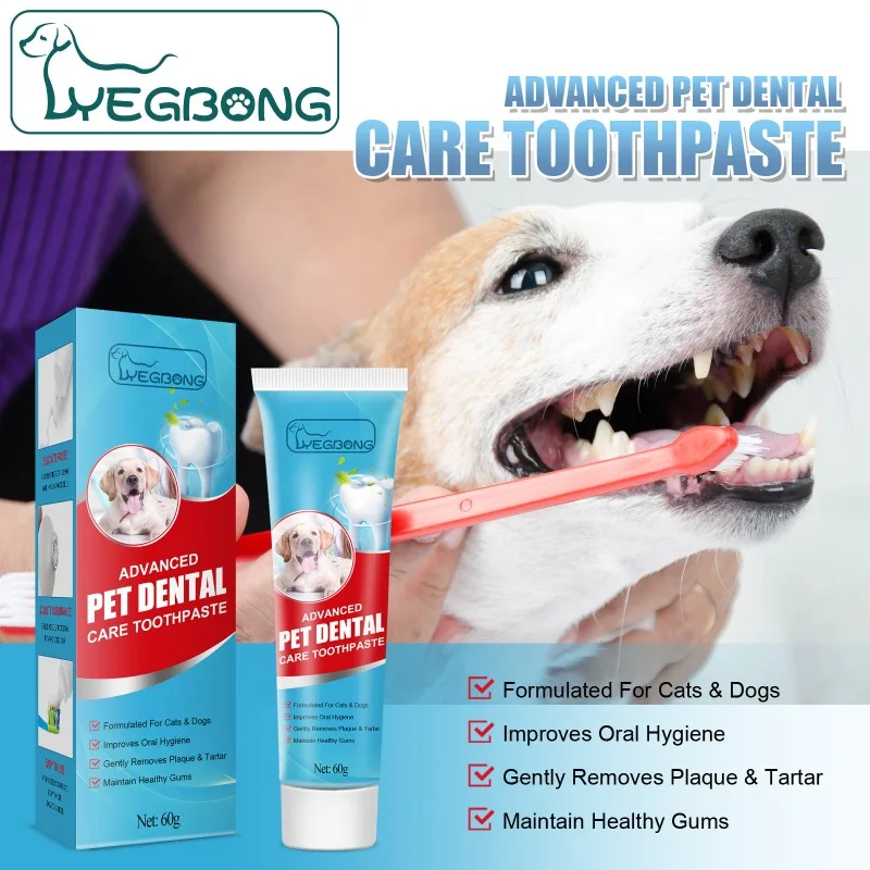 

Pet toothpaste Dog Fresh breath Remove bad breath tartar Clean Cat Oral Care Food 60g
