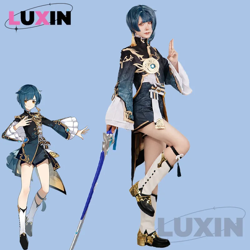 Костюм для косплея Xingqiu Genshinimpact костюм с париком комплект обуви наряды Аниме игры