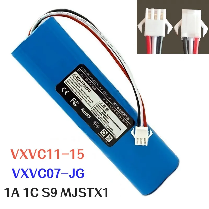 

Оригинальный аккумулятор 9900 мАч для подметающего робота VIOMI 1A 1C S9 MJSTX1 VXVC07-JG VXVC11 VXVC12 VXVC13 VXVC14 VXVC15