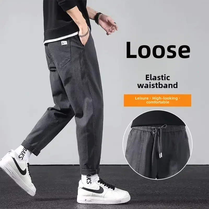 Лето 2024 новые мужские повседневные брюки свободного кроя с прямыми штанинами