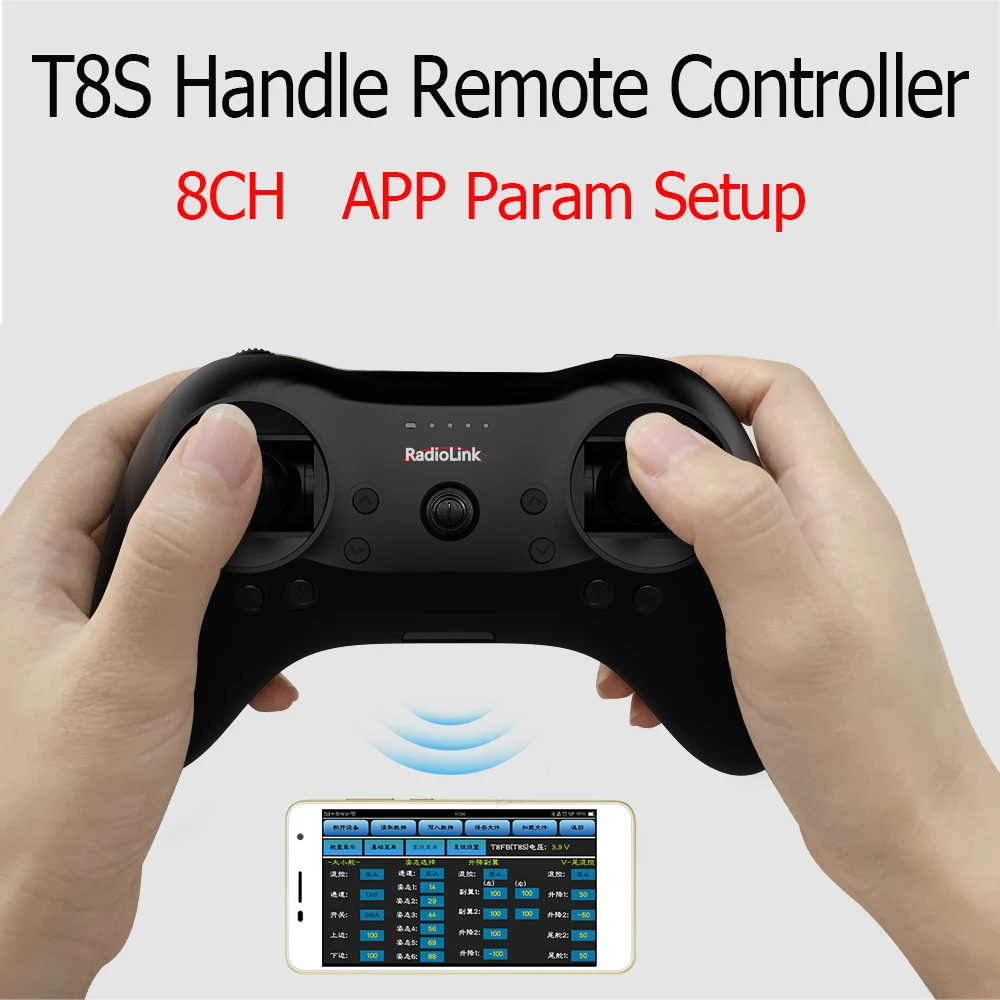 Radiolink T8S 8CH Mini RC Transmitter R8FM R8EF Receiver 2.4G Radio Remote Handle Gamepad Controller