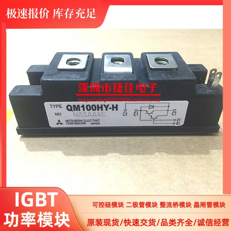 Фотообои, оригинал