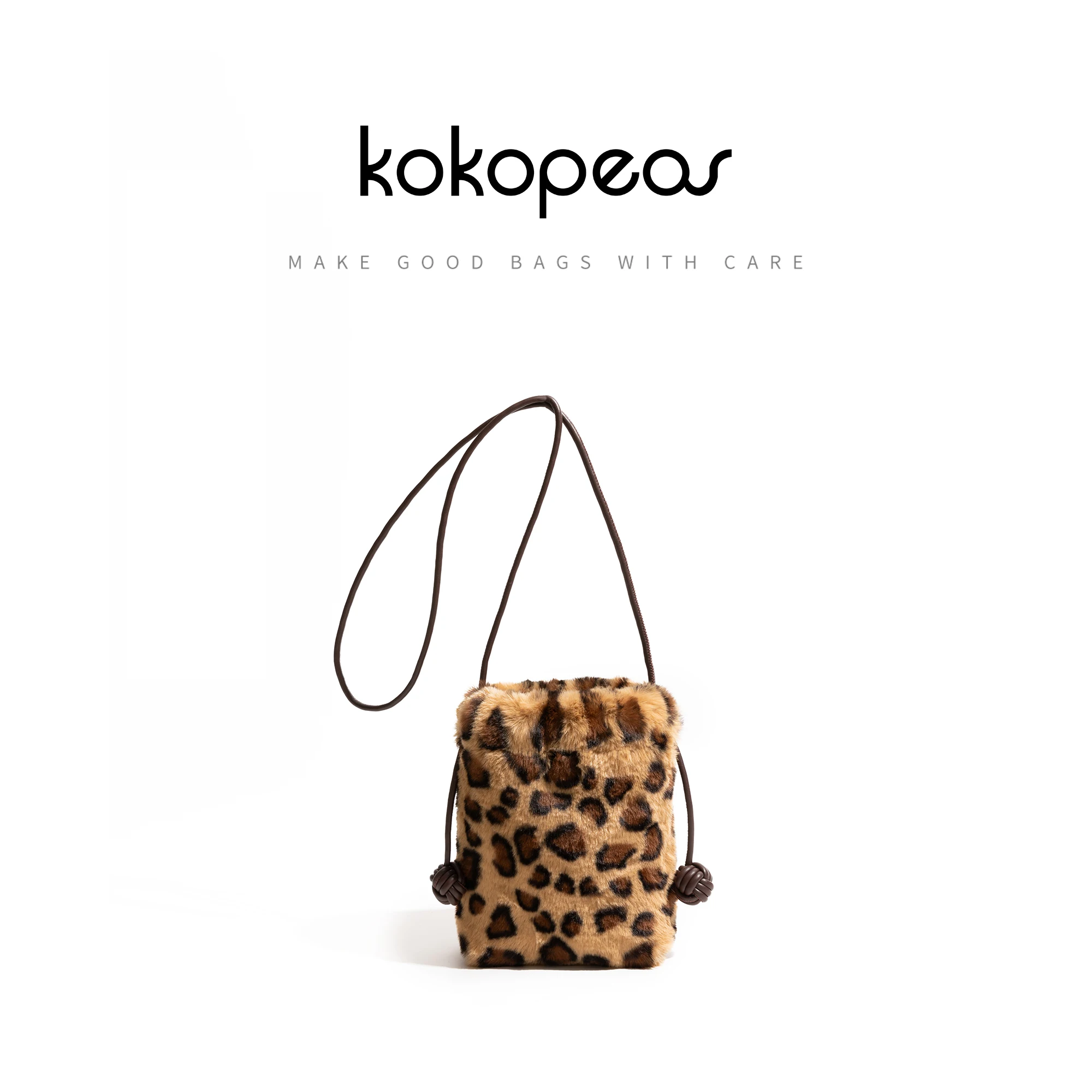 KOKOPEAS винтажная леопардовая сумка через плечо из искусственного меха на шнурке