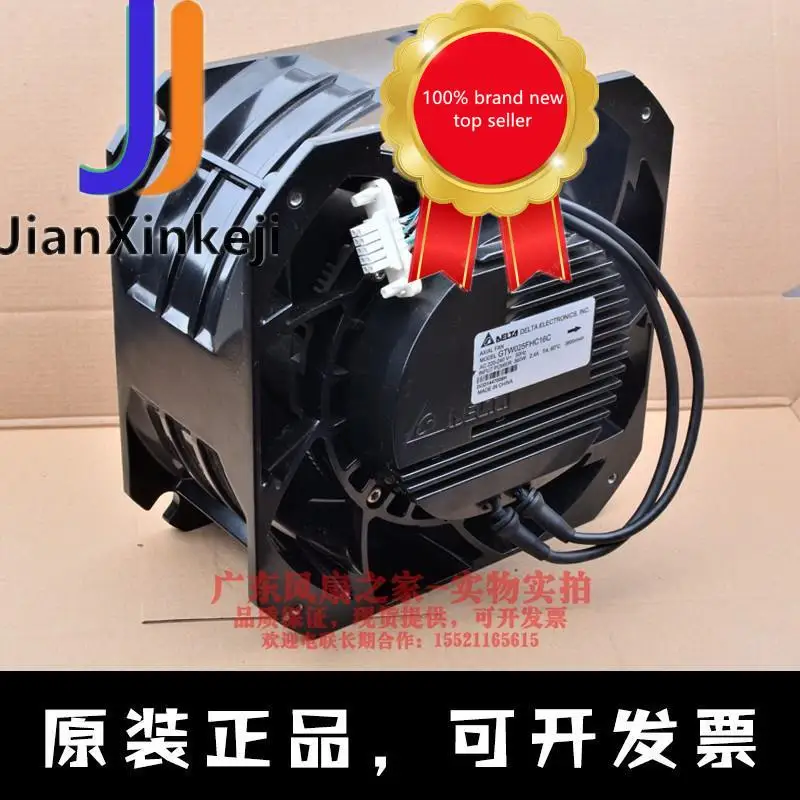 

1 шт. 100% оригинальный новый GTW025FHC16C 25 см 220 в 240 в промышленный шкаф металлический вентилятор охлаждения переменного тока