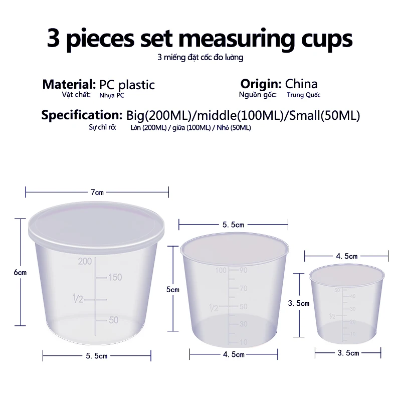 

Мерные стаканчики пластик 150/90/40 мл 3 шт