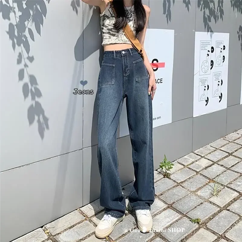 

Women Solid Blue Jeans Denim Pant high waist y2k pants korean clothing casual bf boyfriend loose straight simple slim leg 2023