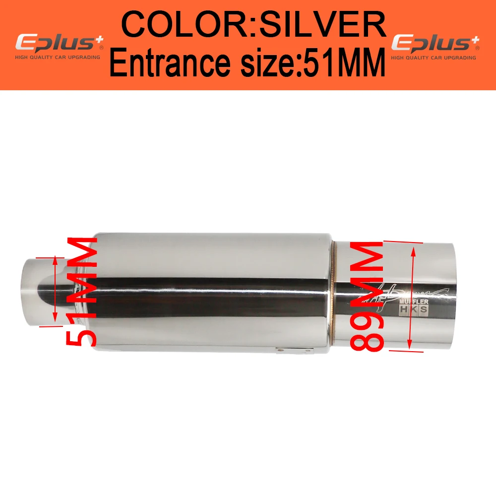 

Автомобильный мотоцикл, выхлопная труба из нержавеющей стали, глушитель, хвостовая труба, универсальный вне