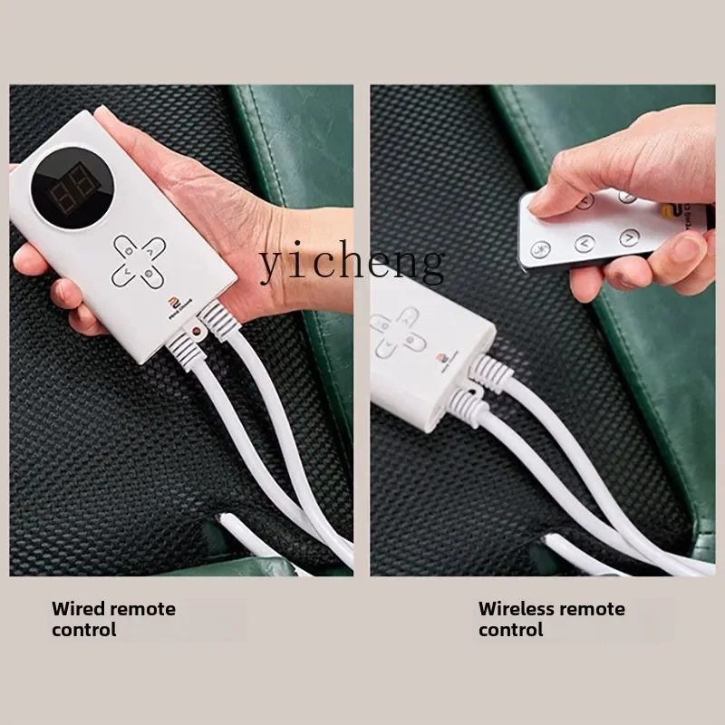 Звс. Магнитотерапия фумигация прижигание трехцелевая интегрированная